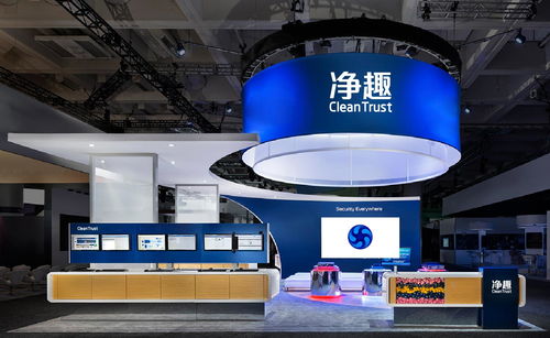 科技智能產(chǎn)品VI設(shè)計(jì)與通信產(chǎn)品標(biāo)志設(shè)計(jì)的融合創(chuàng)新